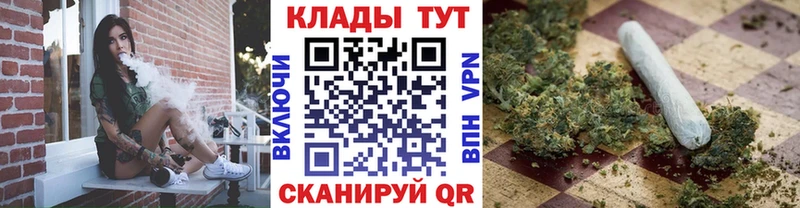 Купить наркотики Сургут КОКАИН  Alpha-PVP  Амфетамин  ГАШ 