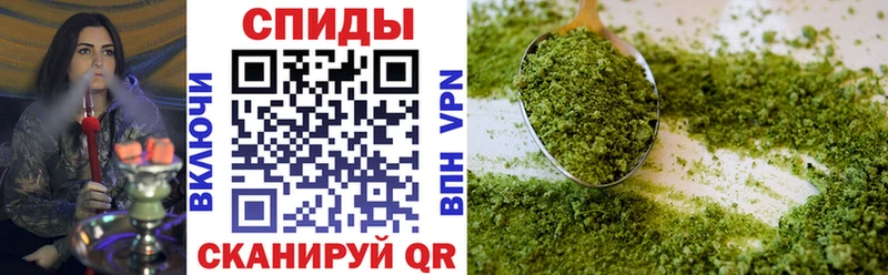 наркошоп  Сургут  БУТИРАТ Butirat 