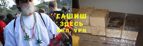 мдма Верхнеуральск