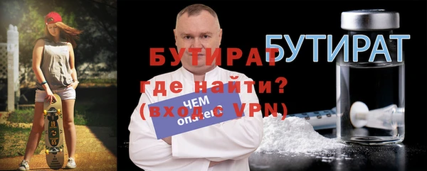 mdpv Волоколамск