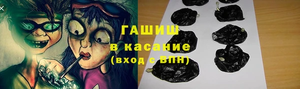 дживик Верея