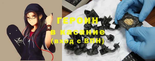 мдма Верхнеуральск