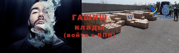 мдма Верхнеуральск