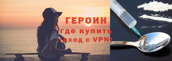 mdpv Волоколамск