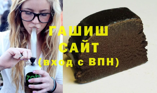 ALPHA-PVP Верхний Тагил