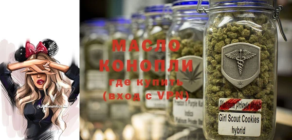 mdpv Волоколамск