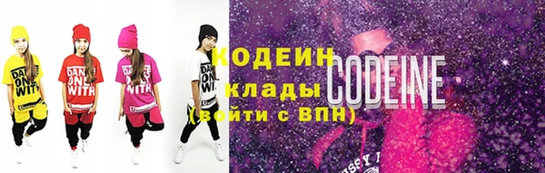 дживик Верея