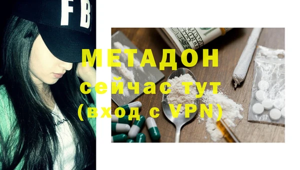 мдма Верхнеуральск