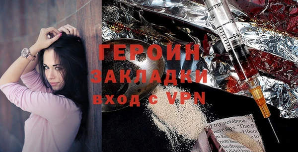 дживик Верея
