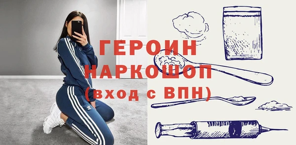 дживик Верея