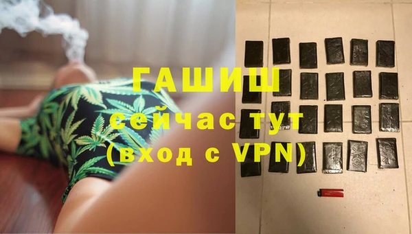 дживик Верея