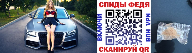 кракен tor  Сургут  Первитин пудра  где купить наркоту 